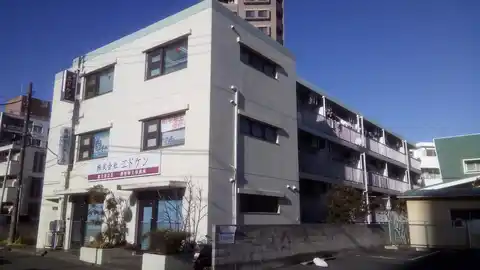 保栄ビル