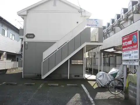 ハウスあすなろ