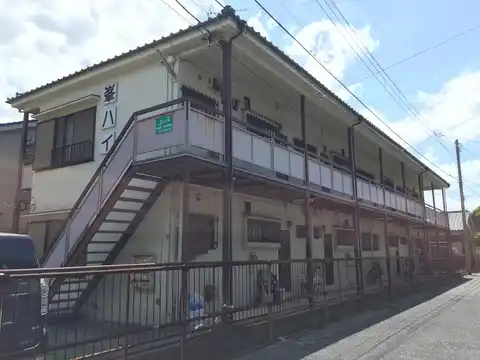 峯ハイツ