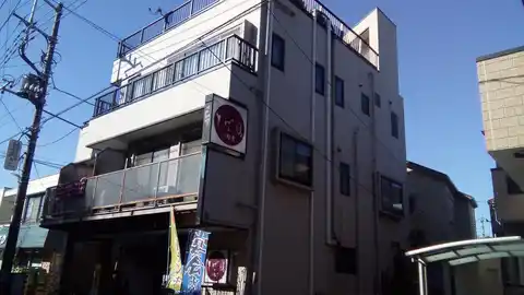 松貴ビル