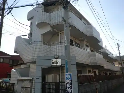 レスティー藤沢第2
