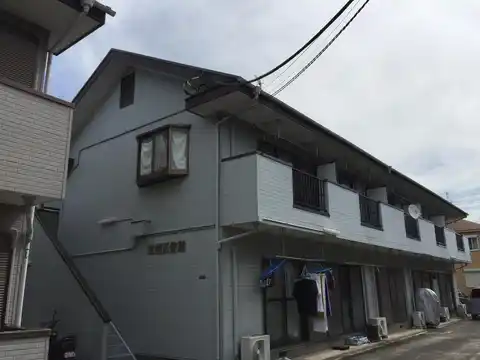 松清五番館