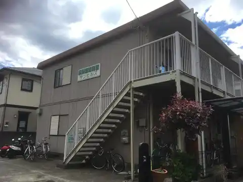 シティハイムサンヒルズ
