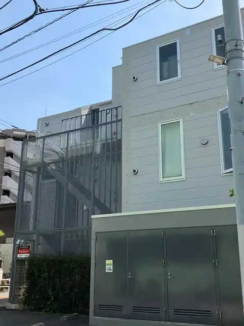 Hi-ROOMS哲学堂