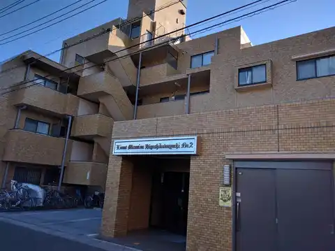 ライオンズマンション東川口第2