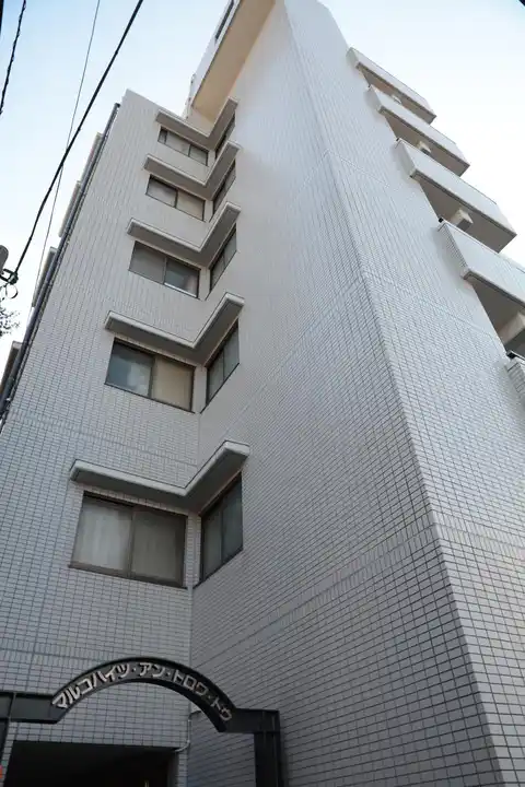 マルゴハイツ アン・トロワ・ドゥ
