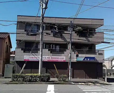近藤ビル
