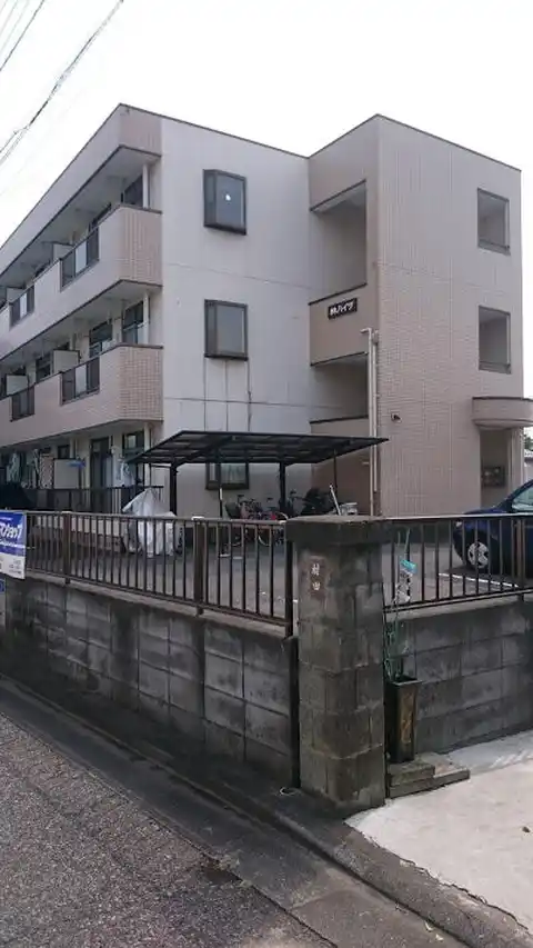 林ハイツ