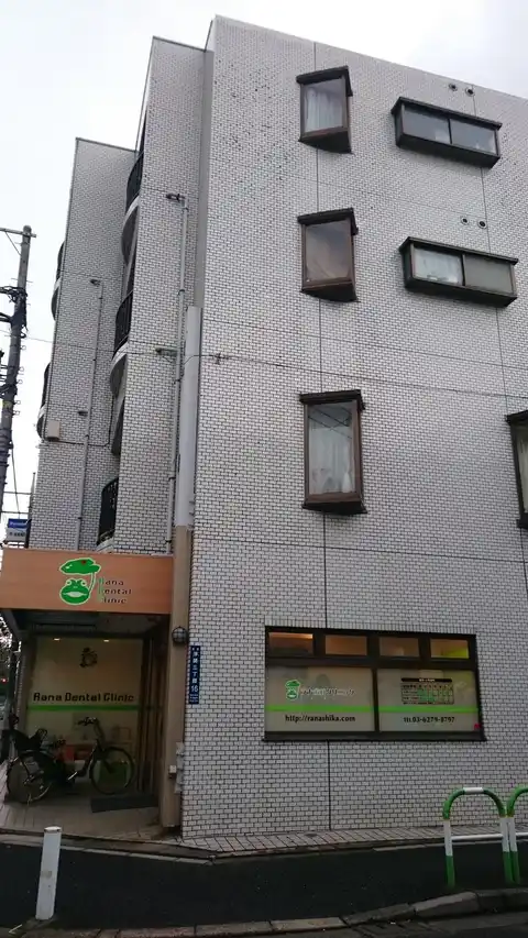 ホワイトローズ