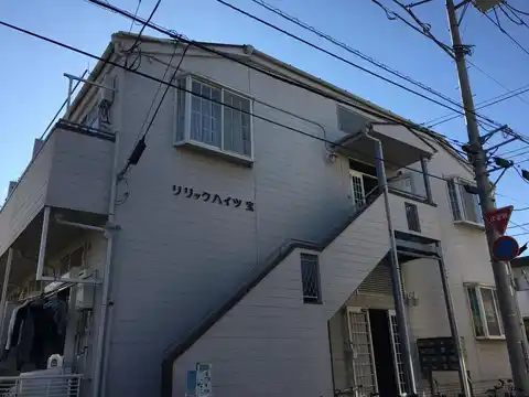 リリックハイツ宝2