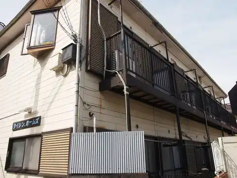 タイシンホームズ