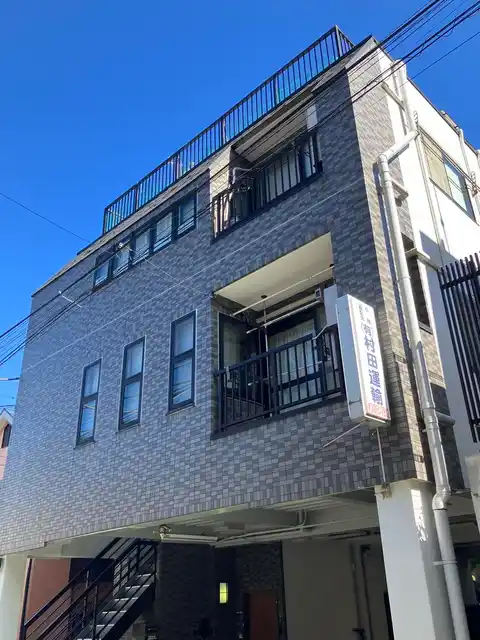 ビレッジパル