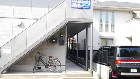 ディアス羽衣