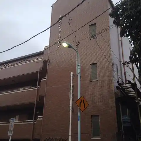 メゾン・ド・ジュン