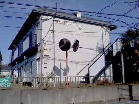ウエストハイツ