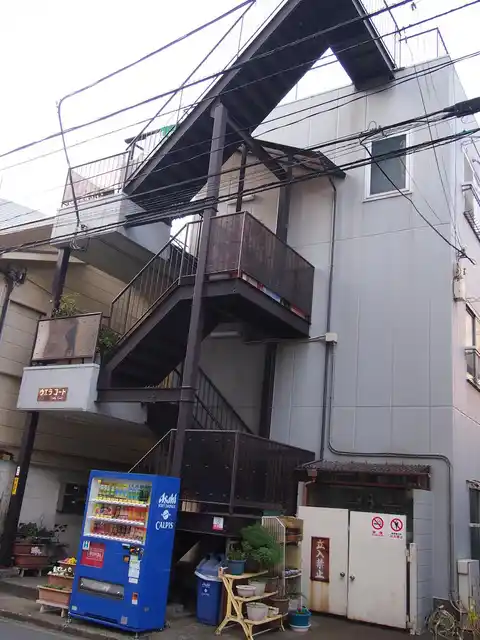 ウエラコート