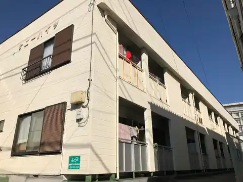 サニーハイツ