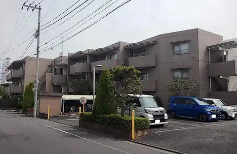清和マンション