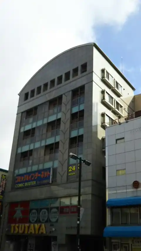 ヨシザワプラザビル