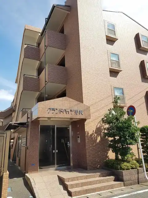 グランドハイツ妙典