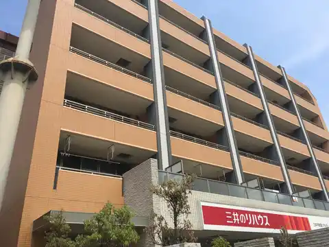 プロスパー