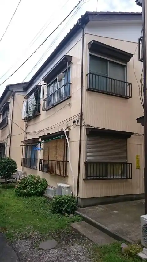 平和荘