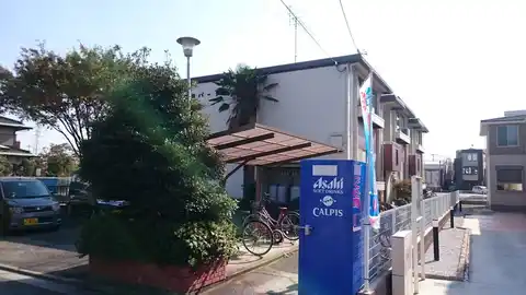 笹目パークハイツ