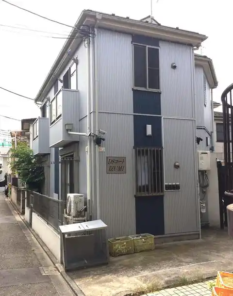 DSコートIZUMI