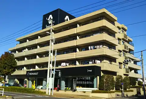 セントラルハイムKATO