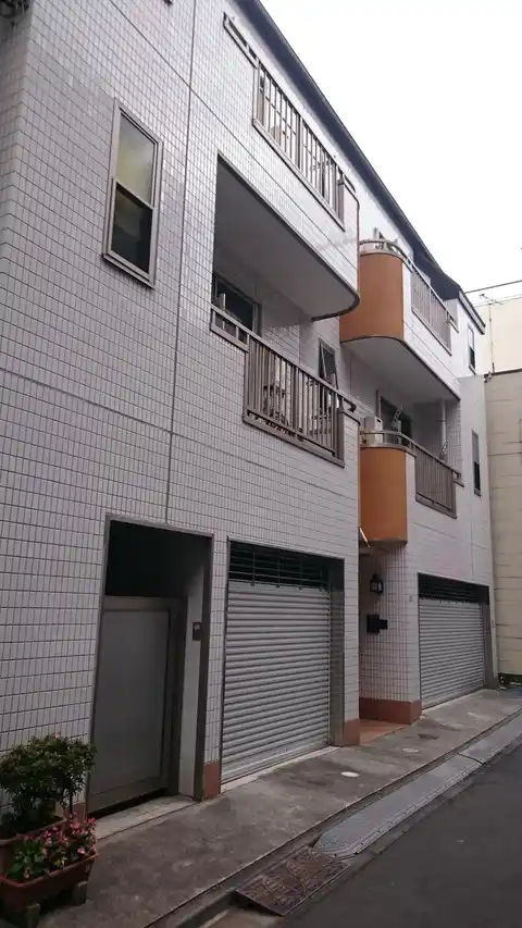 イムーブル希