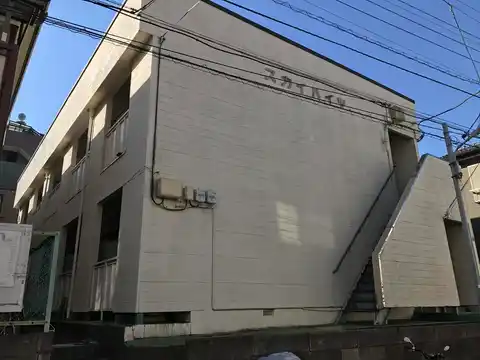 スカイハイツ