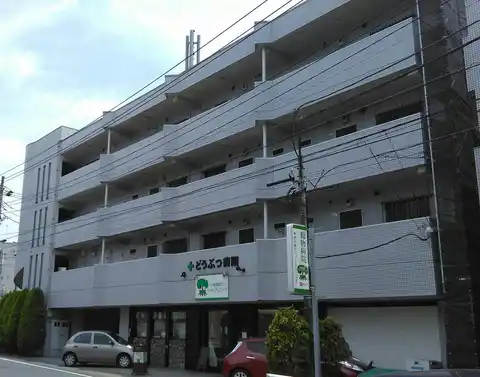 パストラル藤沢