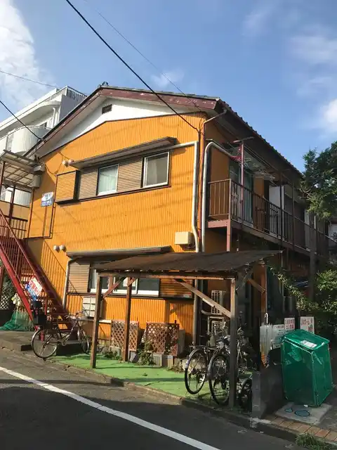 藤歓荘
