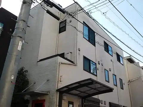 ゴールドコート二子新地