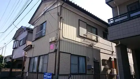 駒崎荘