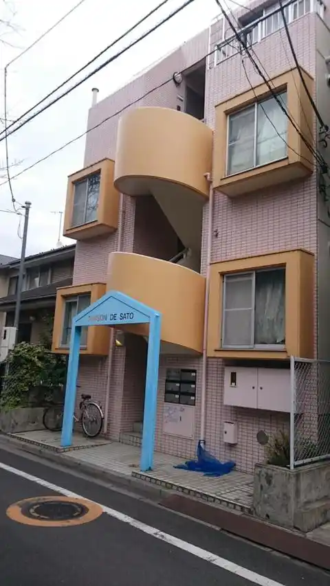 メゾンド佐藤