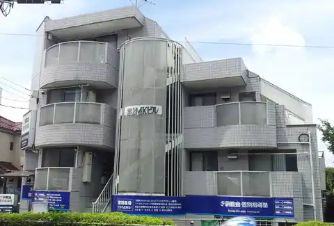 第2MKビル