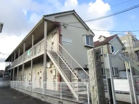 王子ハイツ