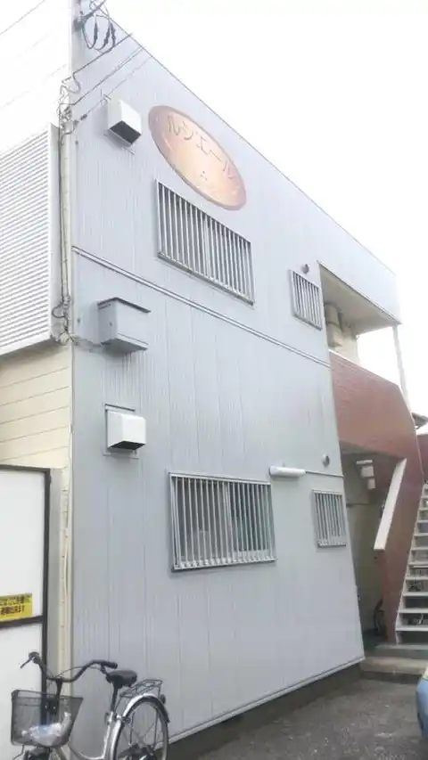 ルシエール