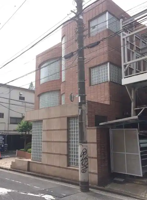 MAISON DE IZUMI