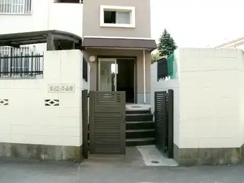ルミエール山合