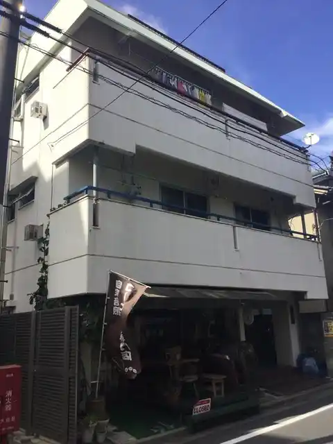 グリーンハイム