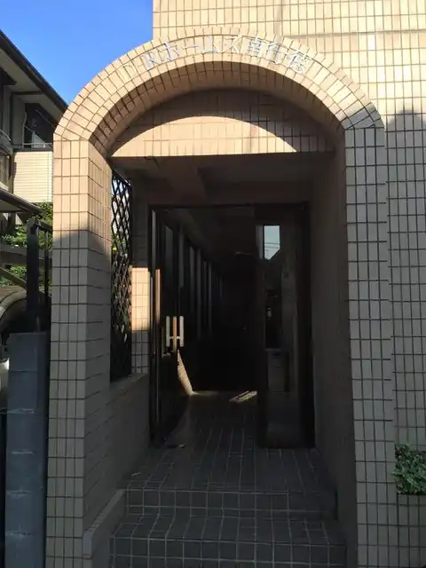 DRホームズ南行徳