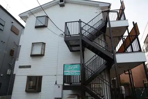 HITSU GOTEN