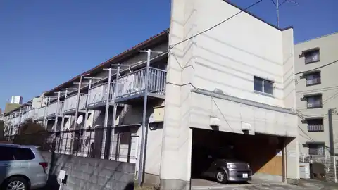 相模台荘