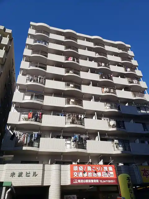 未渡ビル