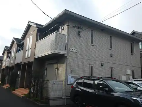 花林コート