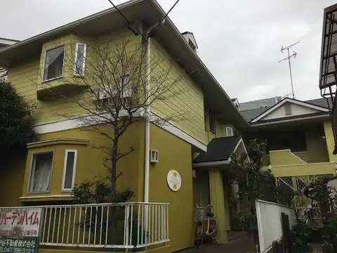 BADEN HEIM