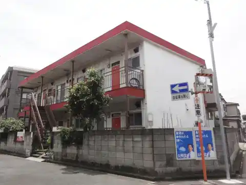 大和第一マンション