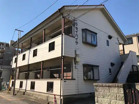ニッセイハイツ